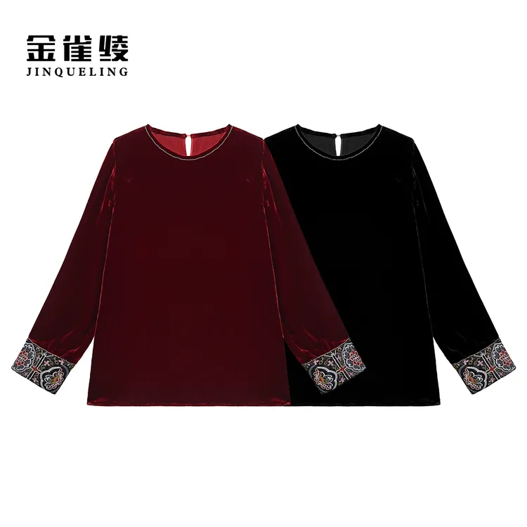 金雀绫【盼华年】100桑蚕丝丝绒轻奢刺绣加宽加大衬衫SZA3SW808