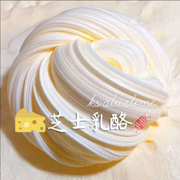 史莱姆多款网红高颜值优惠解压彩色带饰品高透亮超解太空泥玩具