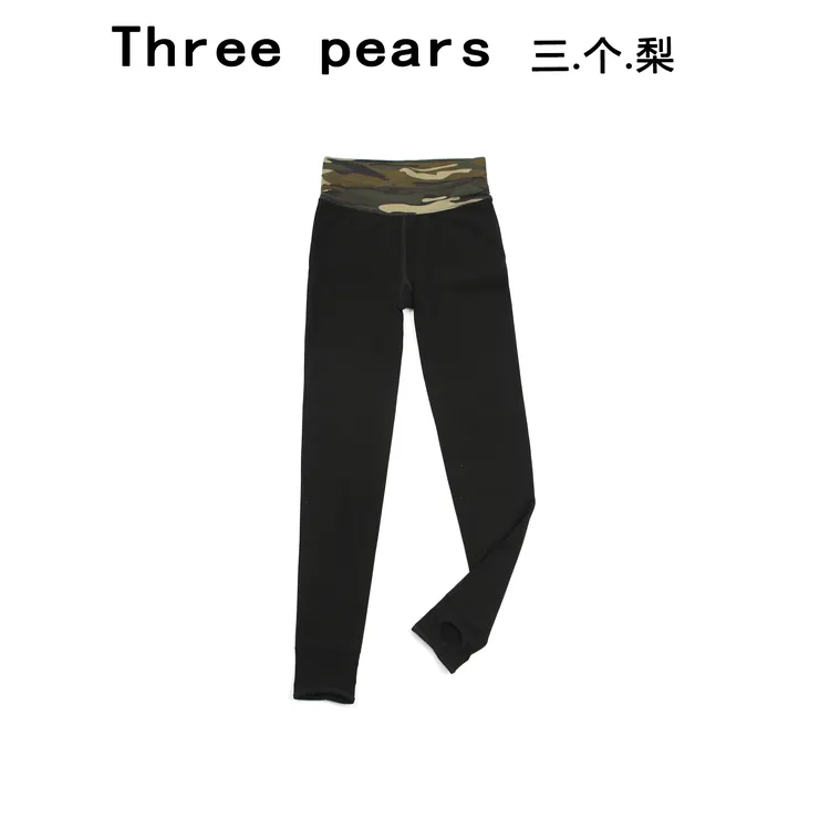 女士踩脚打底裤7727（90-150斤）