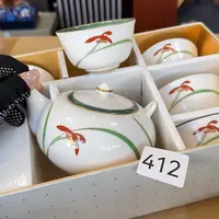 中古物品默认微瑕no退no换
