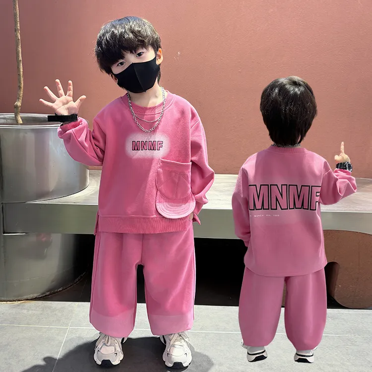 男童2025新款儿童帅气时髦衣服男孩运动洋气卫衣两件套