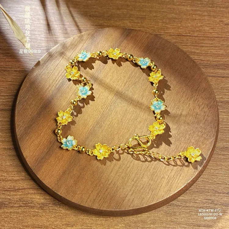 足银珐琅手链 足银999.9微镶珐琅花手链轻奢约3.9g17+5cm