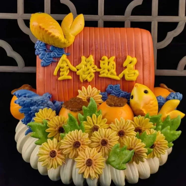 胶东花饽饽高考金榜题目馒头中考鱼跃龙门花馍果蔬调色卡通馍礼物