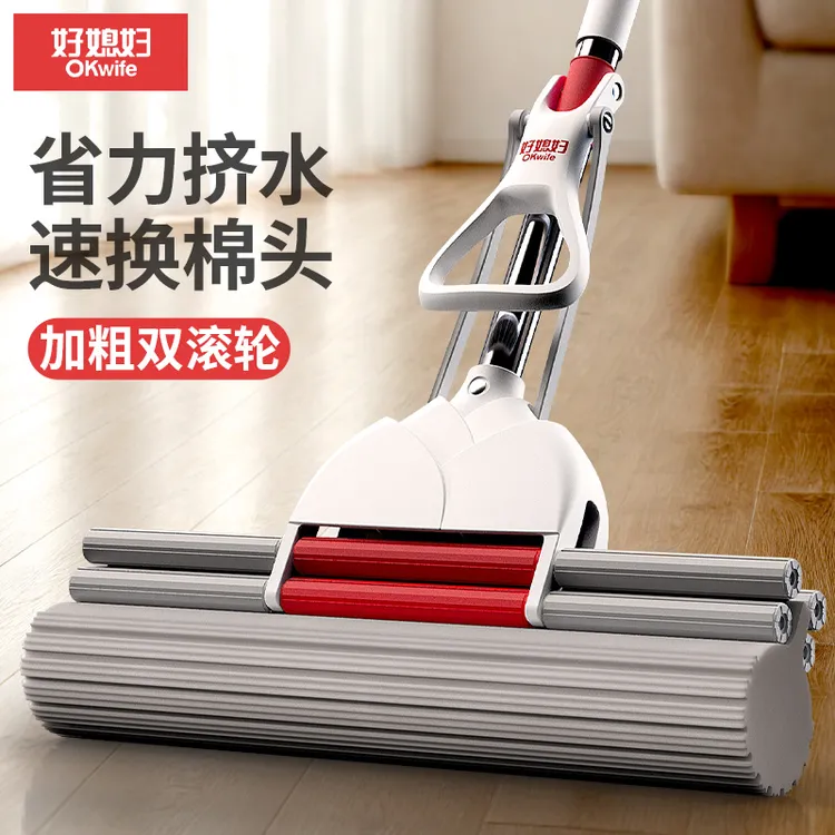 好媳妇新款大号家用吸水海绵拖把卫生间免手洗拖地神器胶棉头