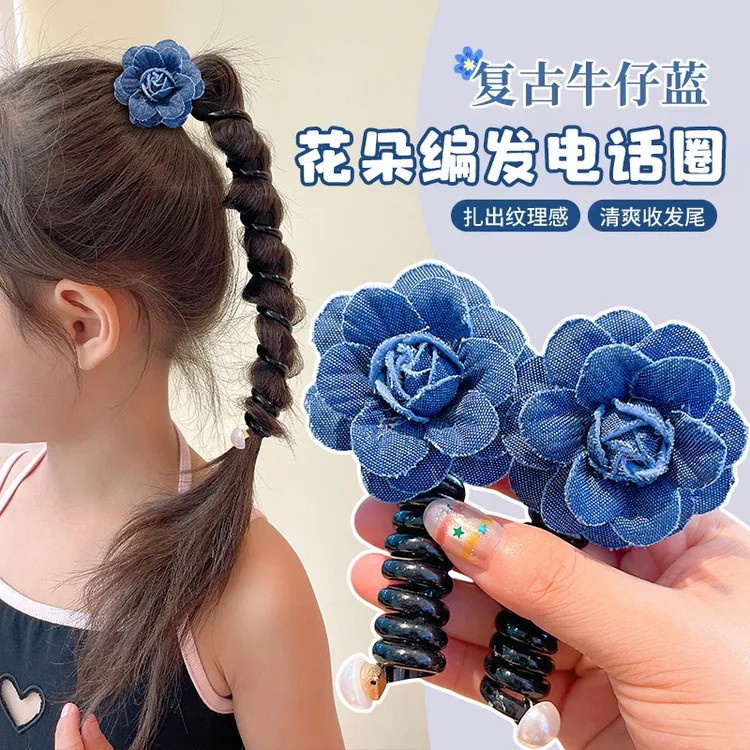 儿童牛仔蓝玫瑰电话线发圈女童2025新款扎头发发绳女孩绑马尾皮筋