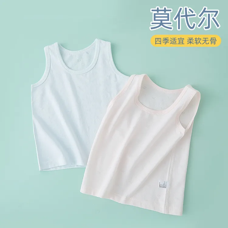 新生儿宝宝夏装T恤婴儿夏季薄款莫代尔无袖透气背心上衣男女衣服