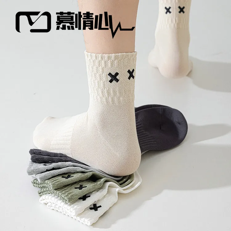 外穿男士运动袜子夏季吸汗黑白色字母刺绣中筒袜春秋款无骨棉袜男