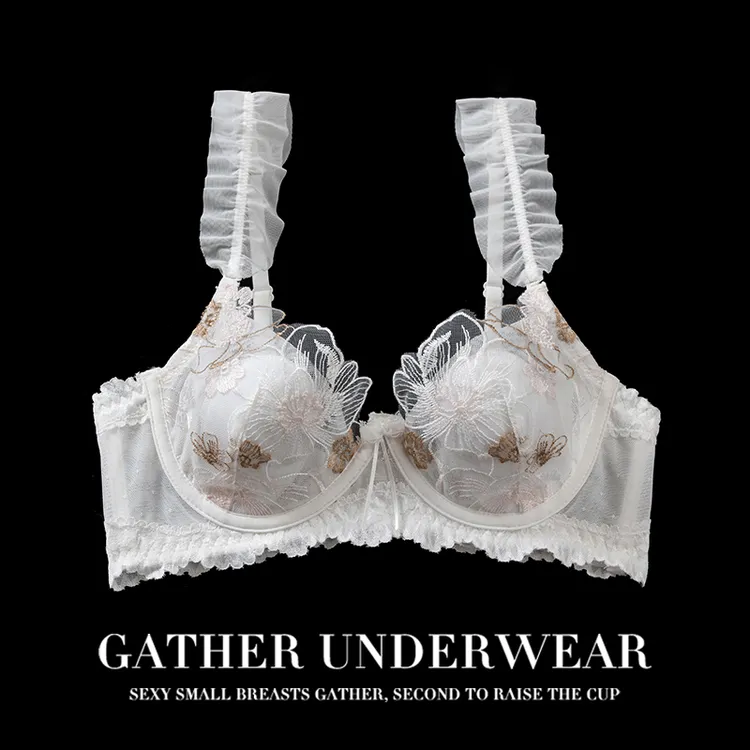 爱惨了零感~内衣女薄款大胸显小兔耳杯防凸点性感蕾丝文胸罩套装
