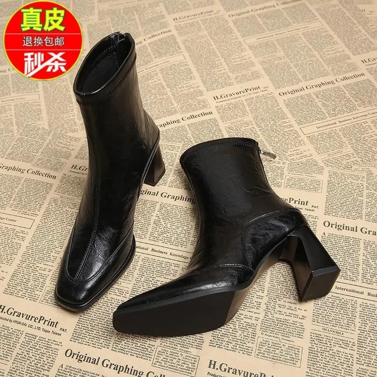 品牌断码真皮高跟靴子女新款巨好看法式短靴洋气瘦瘦靴短筒小踝靴