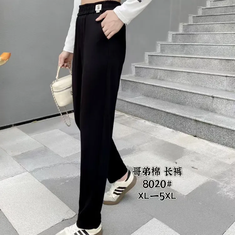 8020#（玲玲）锦棉秋冬款长裤松紧腰显瘦百搭休闲裤小脚