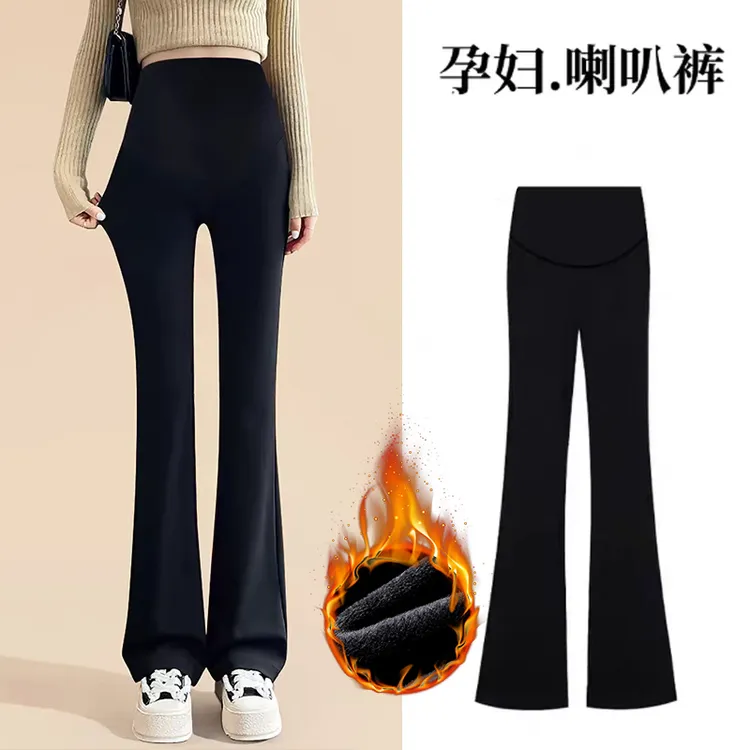 孕妇裤秋冬款加绒外穿喇叭裤高腰百搭显瘦长裤托腹孕期裤子春秋潮