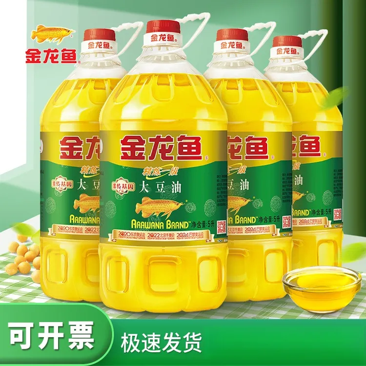 金龙鱼非转基因精炼一级大豆油5L 大桶炒菜家用桶装食用植物油