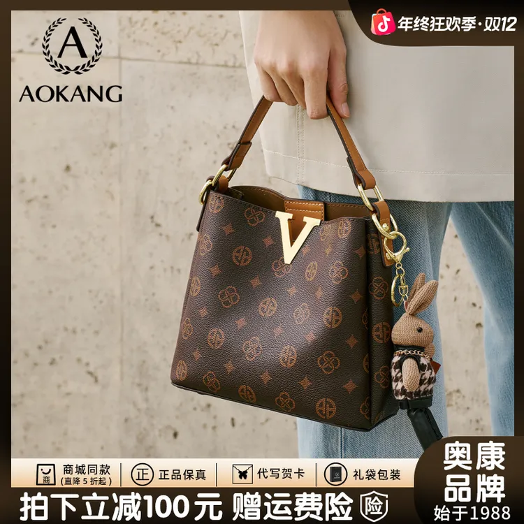 奥康百搭气质女包秋冬复古包包女款爆款2025新款水桶包单肩斜挎包