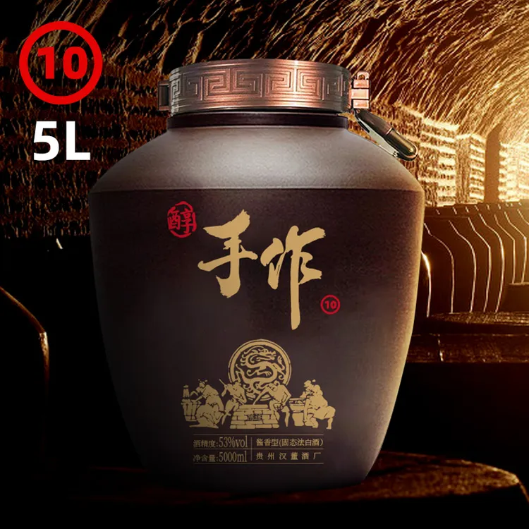 陈迹醇手作10酱香型53度纯粮坤沙白酒5L53%Vol5000ml