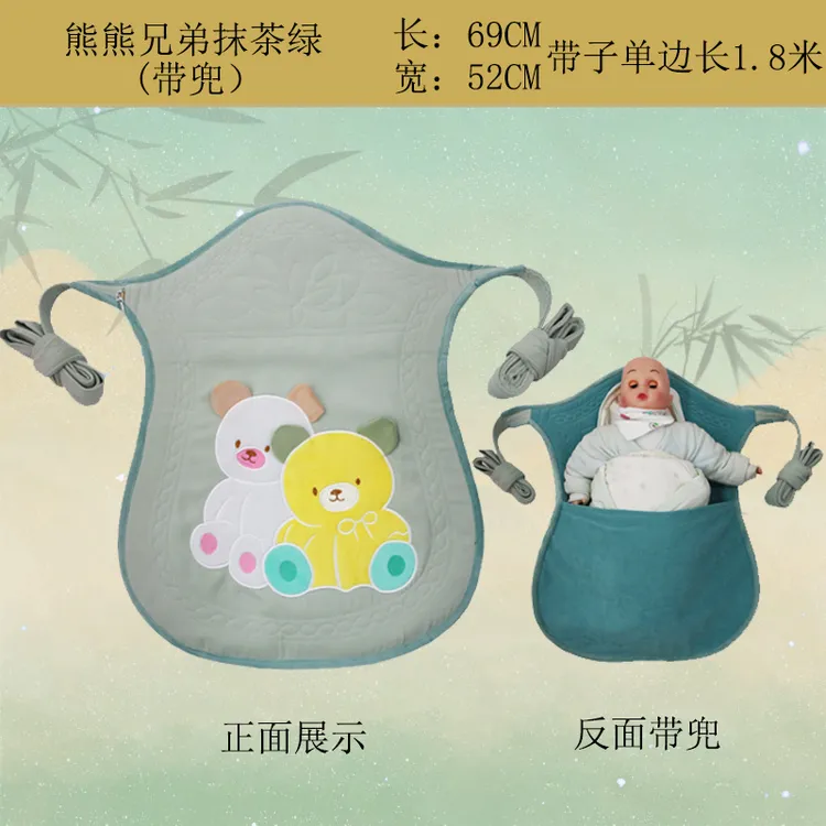 贵州婴儿背带背小孩云贵川背新生儿0-3岁四季通用宝宝外出背扇被