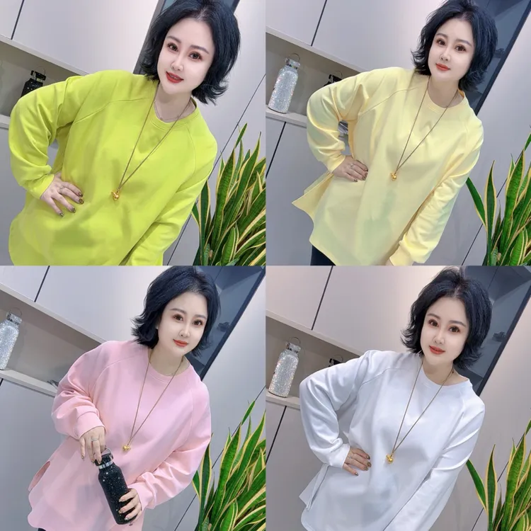 【娟姐精选】1330欧货糖果色百搭洋气时尚宽松版长袖体恤