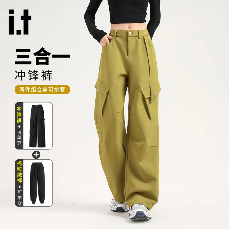 i.t izzue美式三合一保暖防风滑雪裤女加厚三防户外休闲冲锋裤A1M