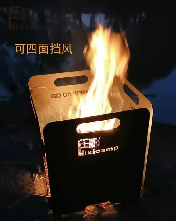 户外加厚加高四片折叠挡风板