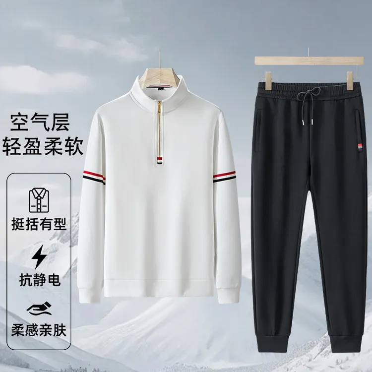 休闲运动套装男士秋冬季2025新款宽松开衫加肥加大码跑步两件套