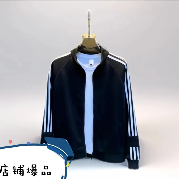 秋季新款男士休闲百搭时尚潮流立领夹克外套9968春秋运动