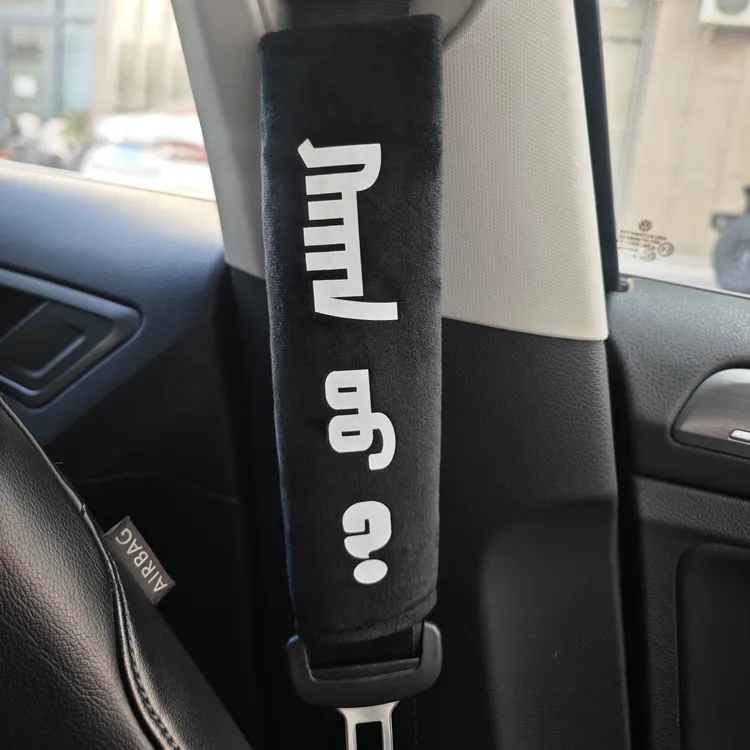 蒙古元素安全带护肩（ 一对儿）