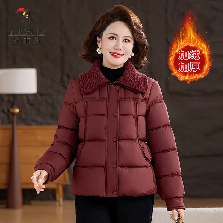 啄木鸟妈妈冬装加厚外套2025新款休闲翻领棉袄中老年冬季保暖棉服