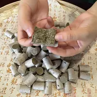三年陈，直径1.8蕲艾柱石磨手工艾条艾柱