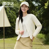 雪中飞轻薄羽绒服内胆女2025年秋冬新款修身薄款外穿打底保暖外套