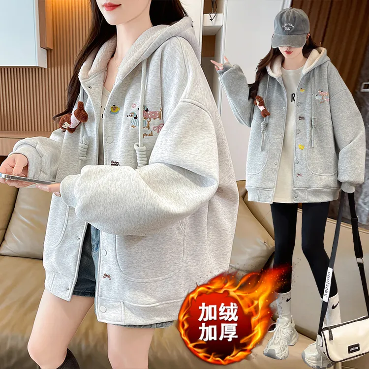 加绒加厚卫衣外套女2025年新款少女初中高中学生保暖宽松棉衣棉服