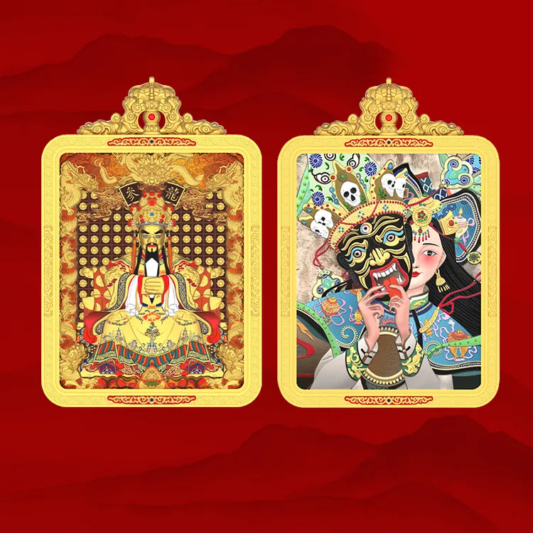 铜吊坠 扎基拉姆唐卡【五台山发货】暴利招财时尚国潮吊坠唐卡项链