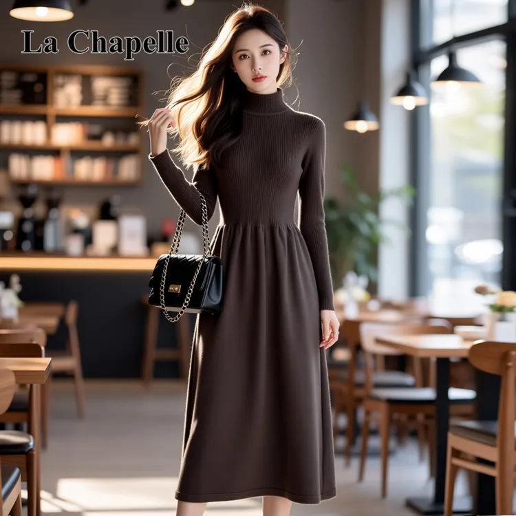 拉夏贝尔配大衣打底内搭长袖针织衫女2025秋冬修身小个子长裙毛衣