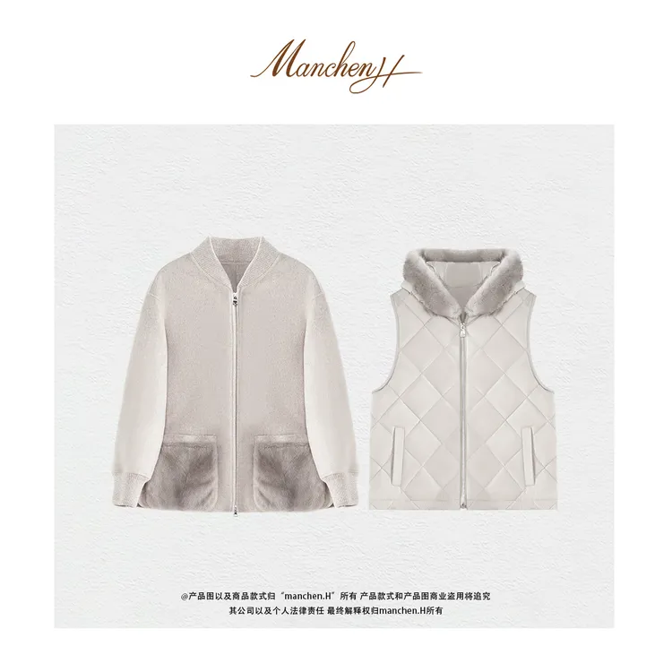 Manchenh"雪夜颂歌"重磅羊绒双面呢saga水貂连帽鹅绒马甲两件套