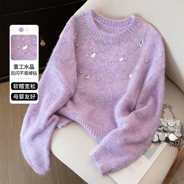 丝柏舍女装韩系ins冬装新款简约圆领套头钉钻针织衫S53X7172Z