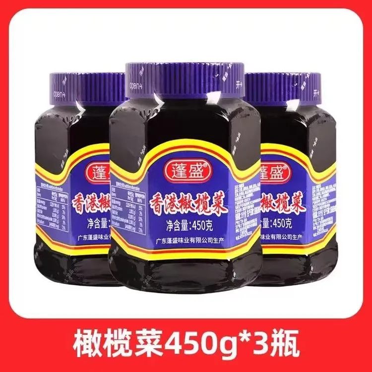 【2025年9月新日期】【到手3瓶】蓬盛香港橄榄菜450克