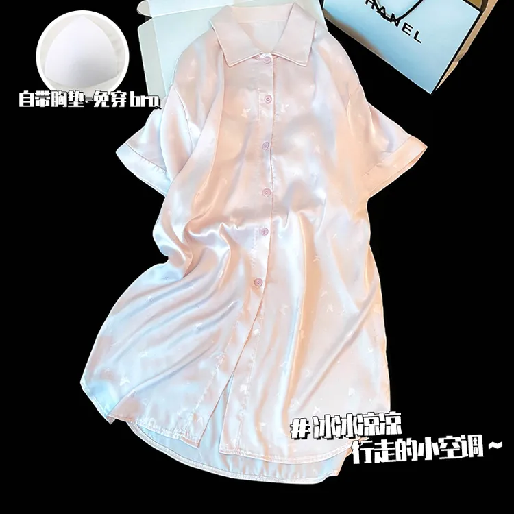 可外出冰丝睡衣女款爆款2025新款夏季带胸垫短袖睡裙奶辣风家居服