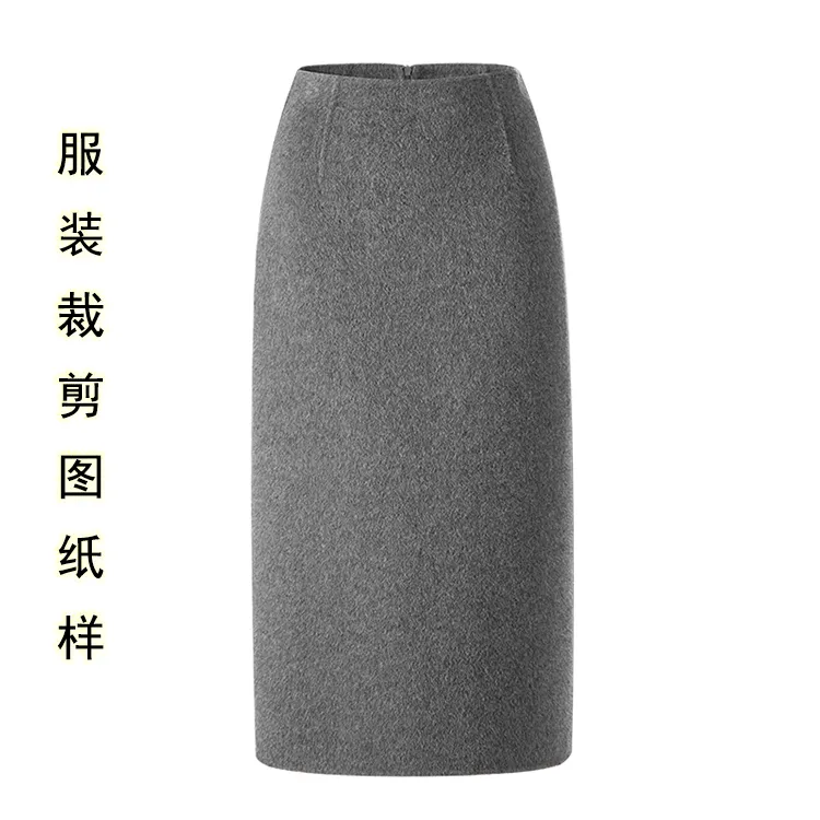 双面羊绒高腰半身裙纸样女装2025冬新款毛呢裙子缝纫裁剪样板图