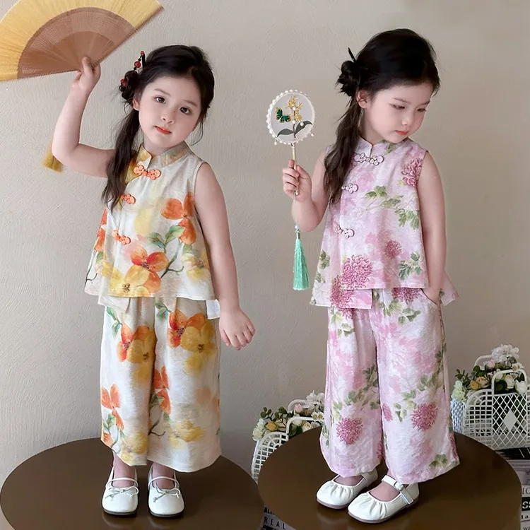 女童汉服套装新中式国风棉绸儿童背心阔腿裤两件套小女孩宝宝夏装