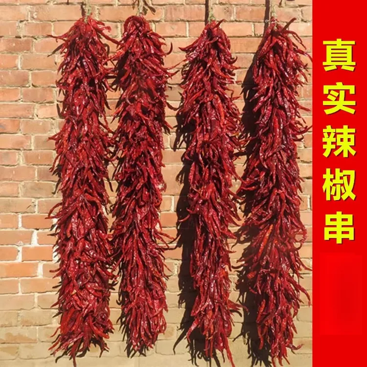 干辣椒串红辣椒厨房挂件真辣椒挂串手工编织辣椒挂件