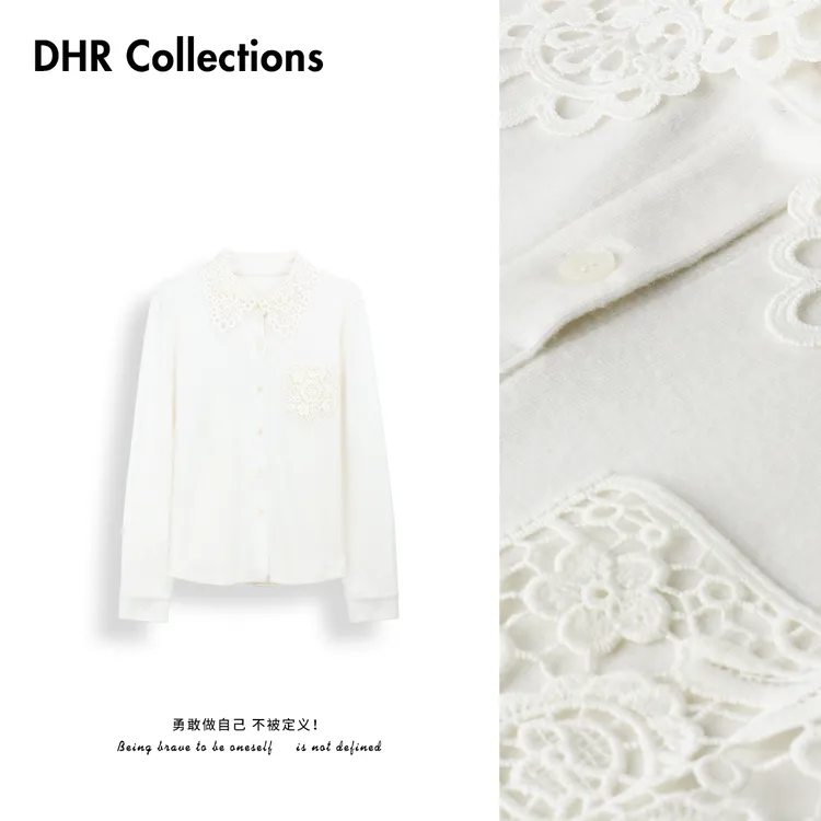 豆豆11【花边翻领衬衫】小设计气质百搭厚款长袖打底上衣女-250C072
