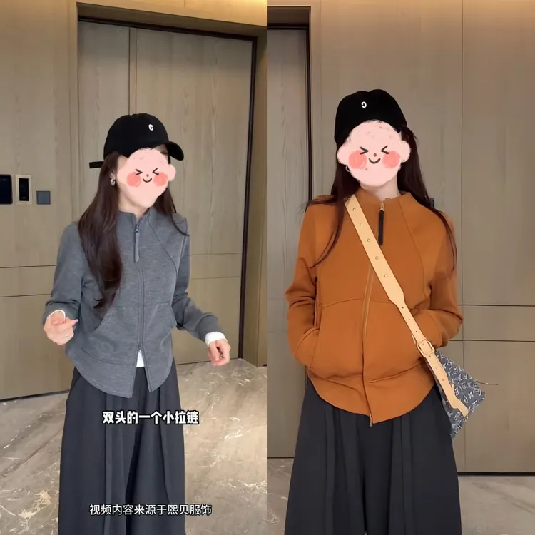 简约立体剪裁秋季女士立领双拉链双腰线显瘦卫衣女2025新款上衣潮