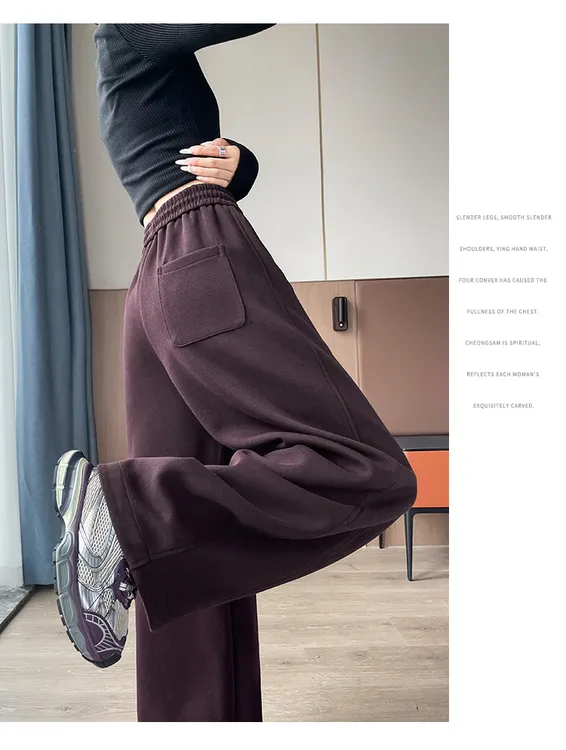 2025新款高腰运动休闲香蕉裤女春秋美式慵懒宽松显瘦垂感阔腿卫裤