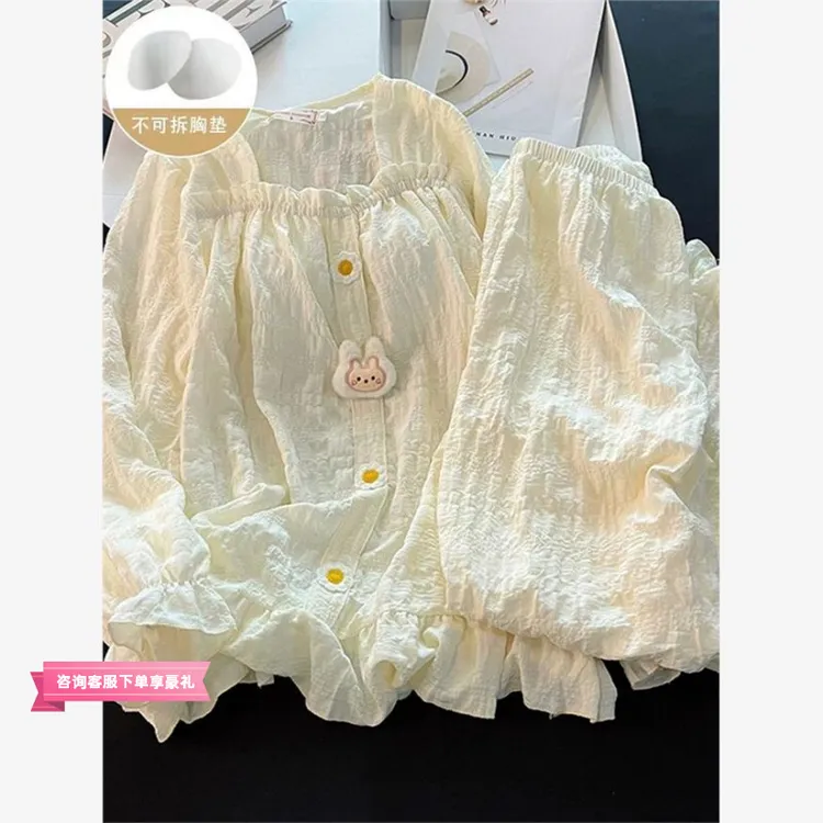 带胸垫2025春秋新款睡衣女云朵棉立体花朵长袖甜美少女家居服套装
