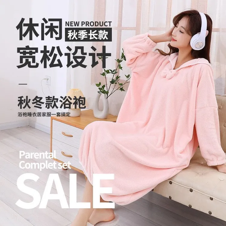 韩版休闲宽松家用可穿式吸水大学生可穿式浴巾柔软速干秋冬浴袍