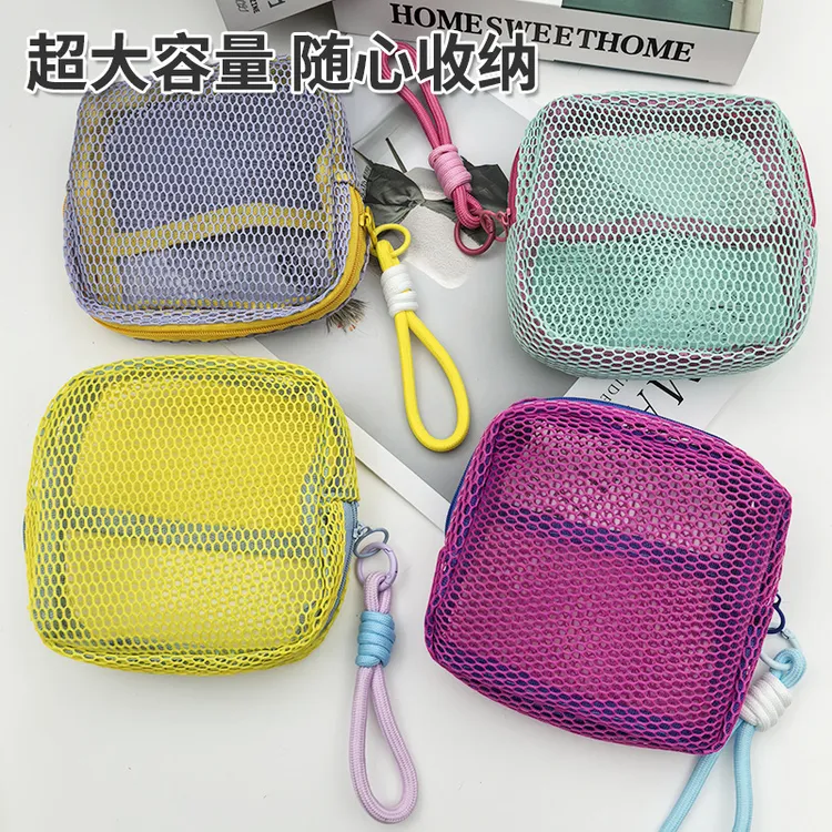 【拍一发二】大容量多巴胺撞色网格豆腐包 便携式零钱包网纱化妆包