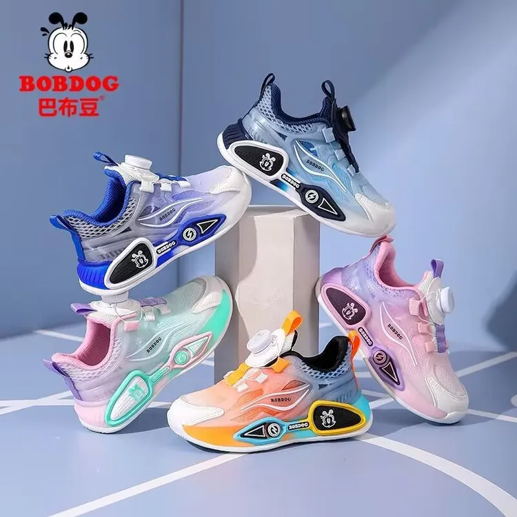 巴布豆新款网面男童轻跑鞋女童休闲鞋透气儿童运动鞋中大童轻便鞋