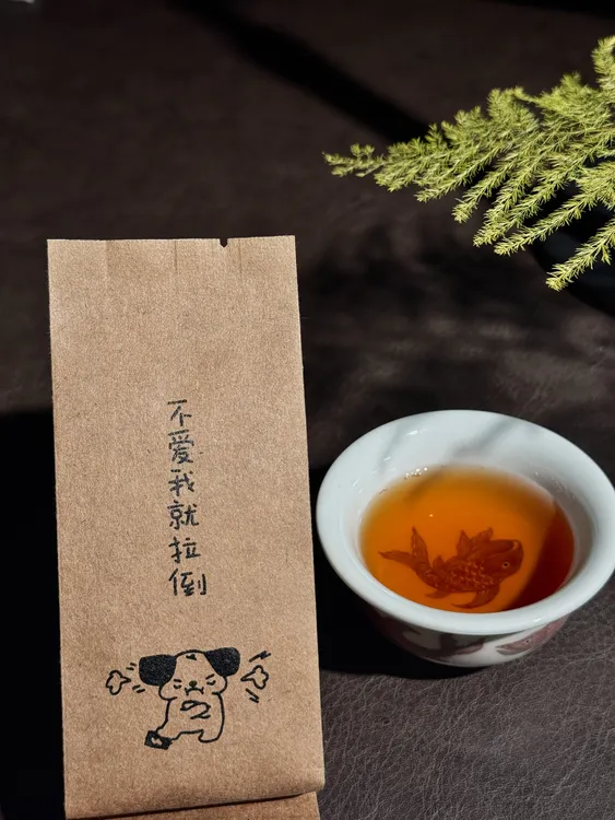 【不爱我就拉倒】 福利款手工肉桂，中火