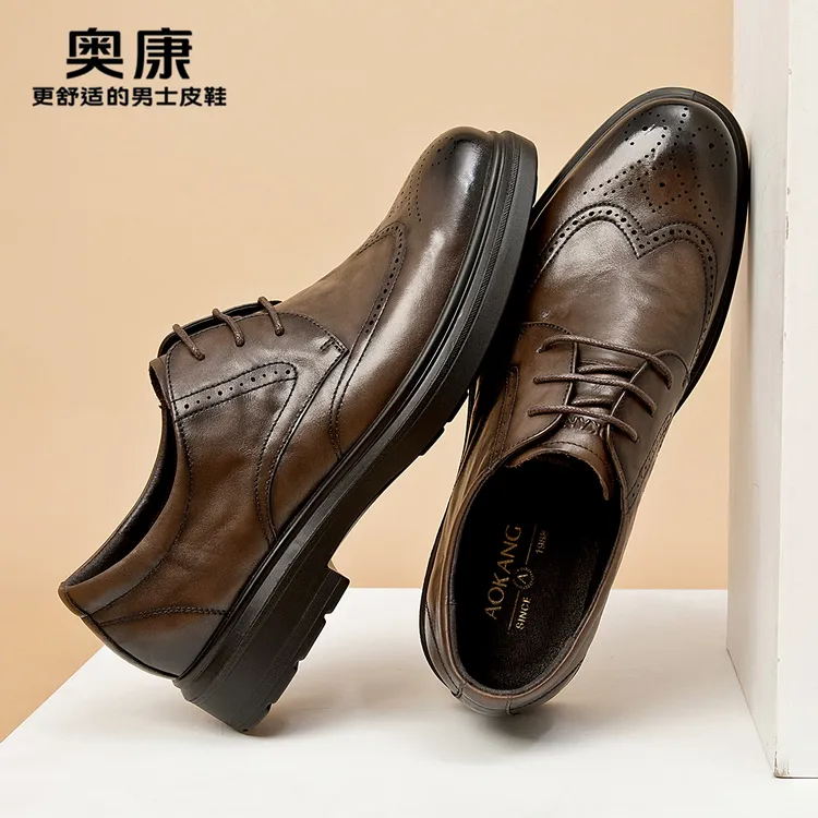 奥康皮鞋男2025新款商务休闲布洛克高档真皮英伦正装德比鞋耐磨