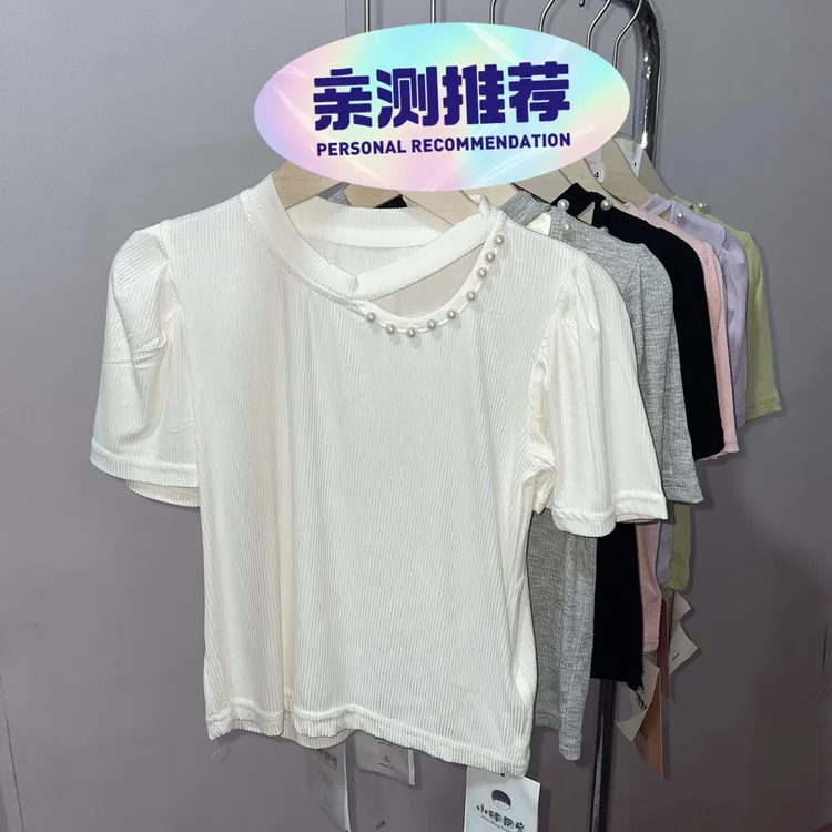 941  2025新款韩版童装（直播用）