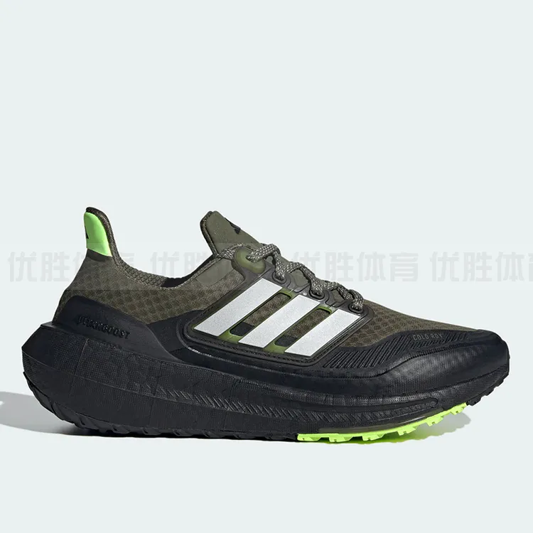 Adidas阿迪达斯 官方正品ULTRABOOST LIGHT男子轻便跑步鞋 IF6530