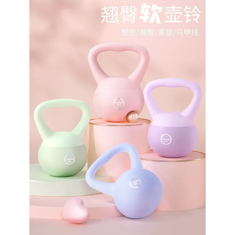 德国高端家用练臀提壶哑铃居家男士健身器材深蹲减肥燃脂软壶铃
